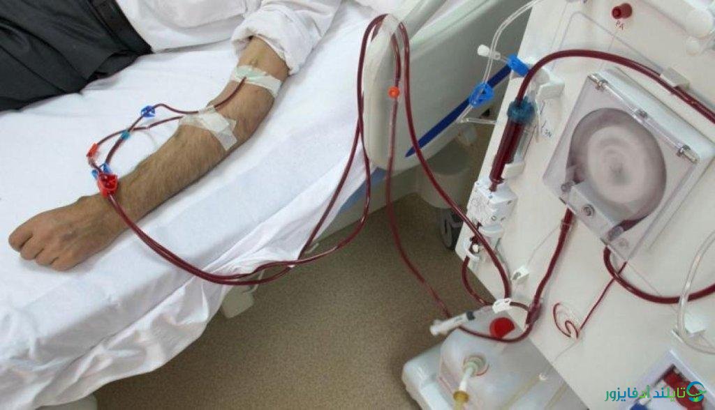 مركز غسيل الكلى بالمستشفى الامريكي في تايلند